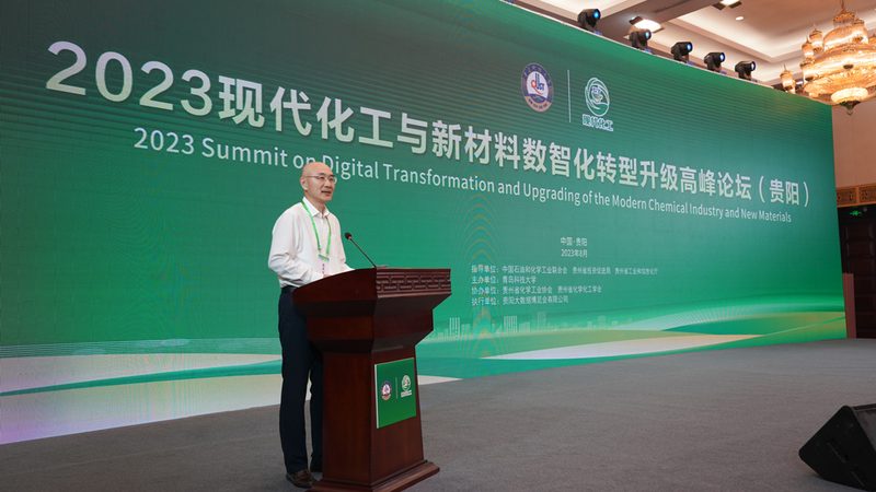 化工产品直销，如何规避潜在风险**