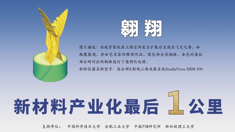 广州有机化工原料批发市场，如何选择可靠供应商？**