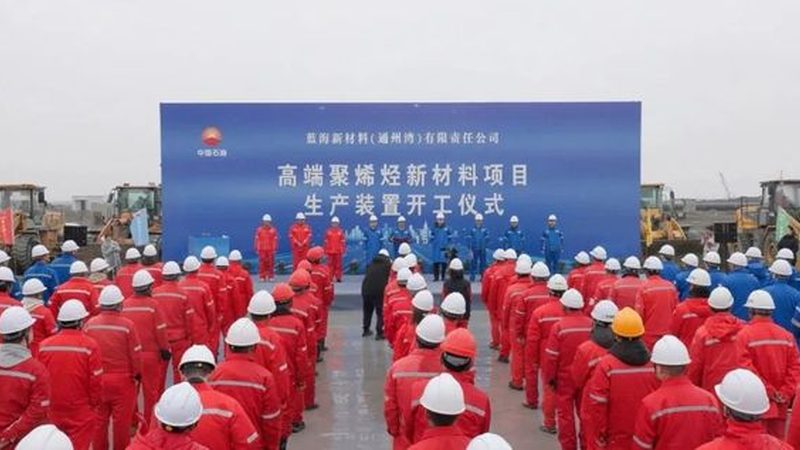 【新材料崛起，盘点2023年十大品牌排行榜背后的故事】