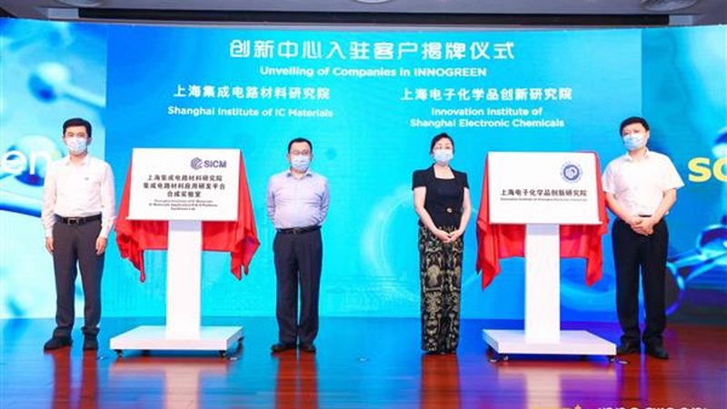 有机化工原料的分类与关键参数解析