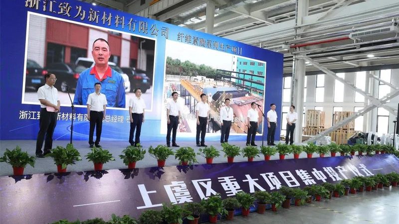 医用高分子材料：价格解析与市场趋势