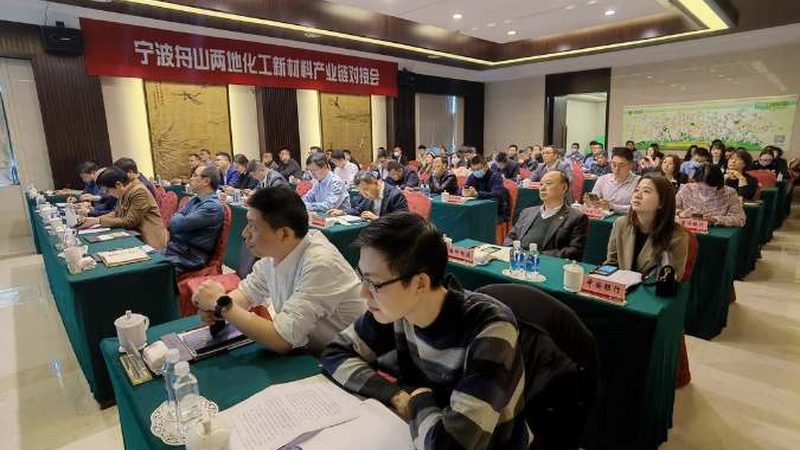 北京新材料应用场景：揭秘如何选择合适的材料**