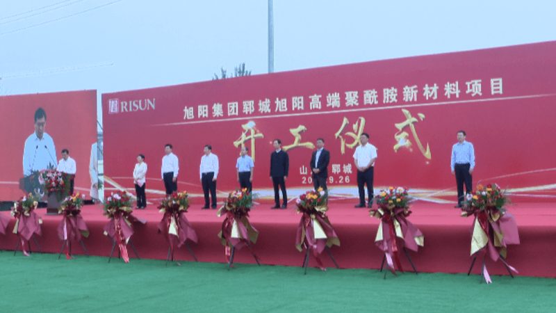 化工原料代理加盟：揭秘背后的费用构成与考量因素**