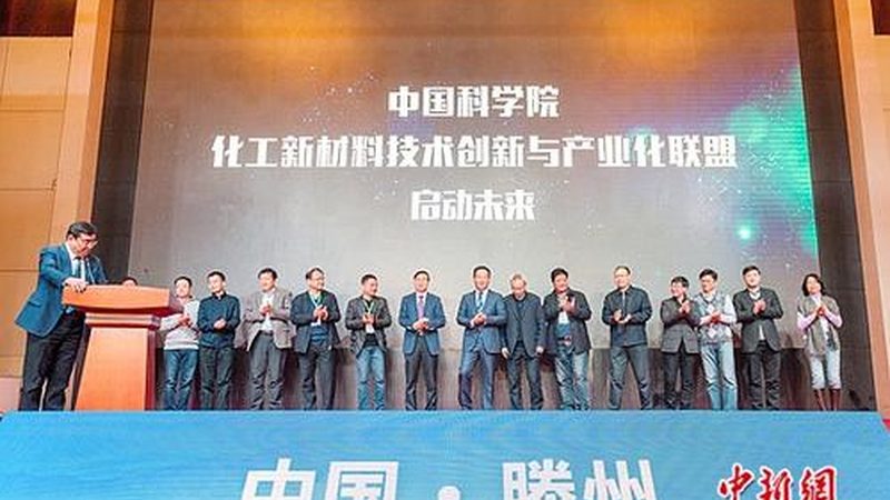 家具漆树脂价格之谜：揭秘影响价格的关键因素