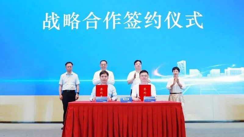 广州环保纺织助剂：绿色生产，品质先行**