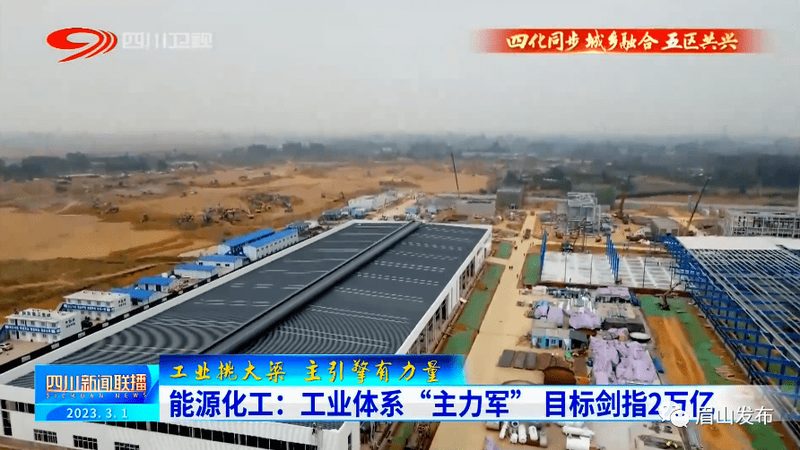 化工产品安全使用：从了解SDS到价格咨询的全方位指南