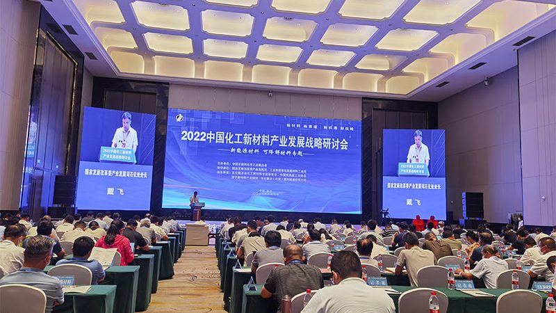 如何规避化工产品代理陷阱：选公司需关注的五大要点**