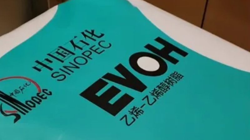 家用复合材料选材指南：如何根据需求挑选合适产品**
